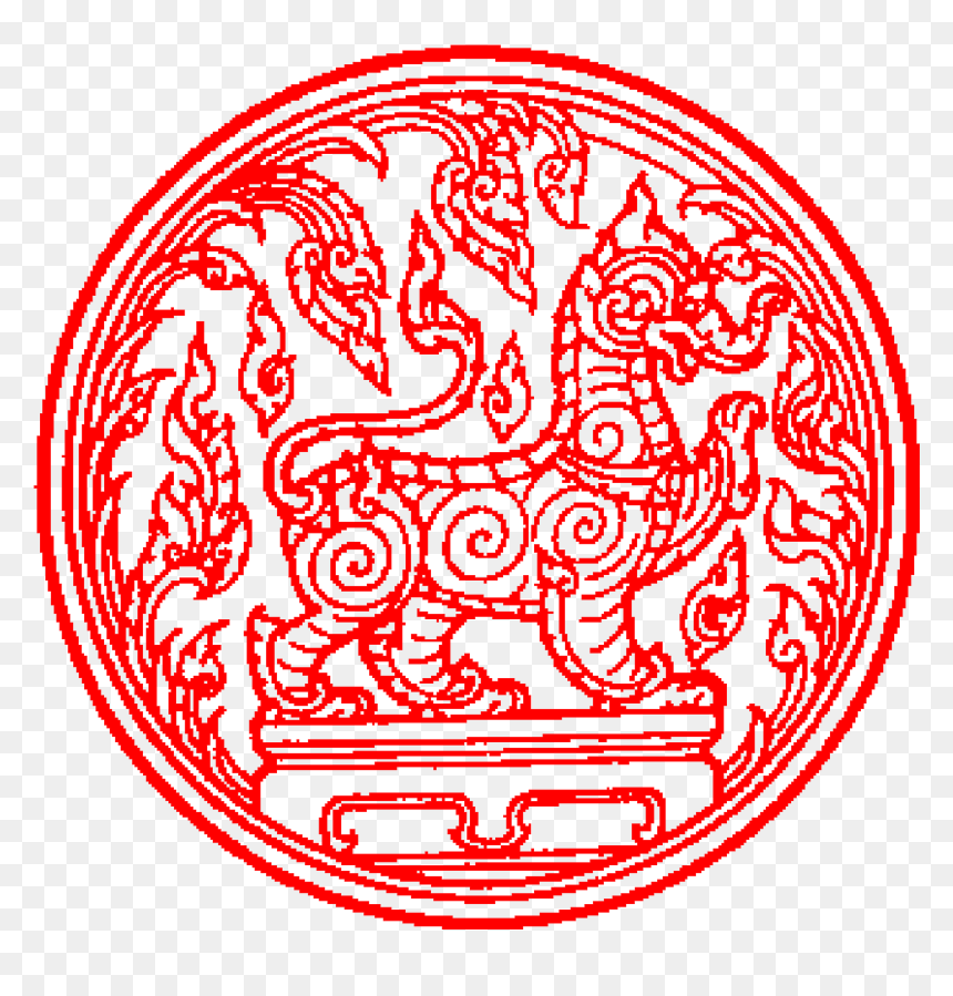 Khotchasi Seal - Circle, HD Png Download - lion transparent png