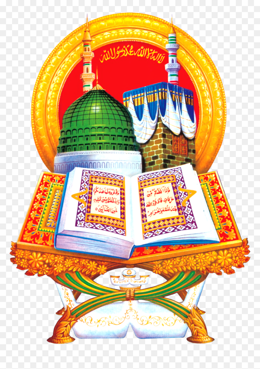 Islamic Images Hd Png, Transparent Png - islamic png