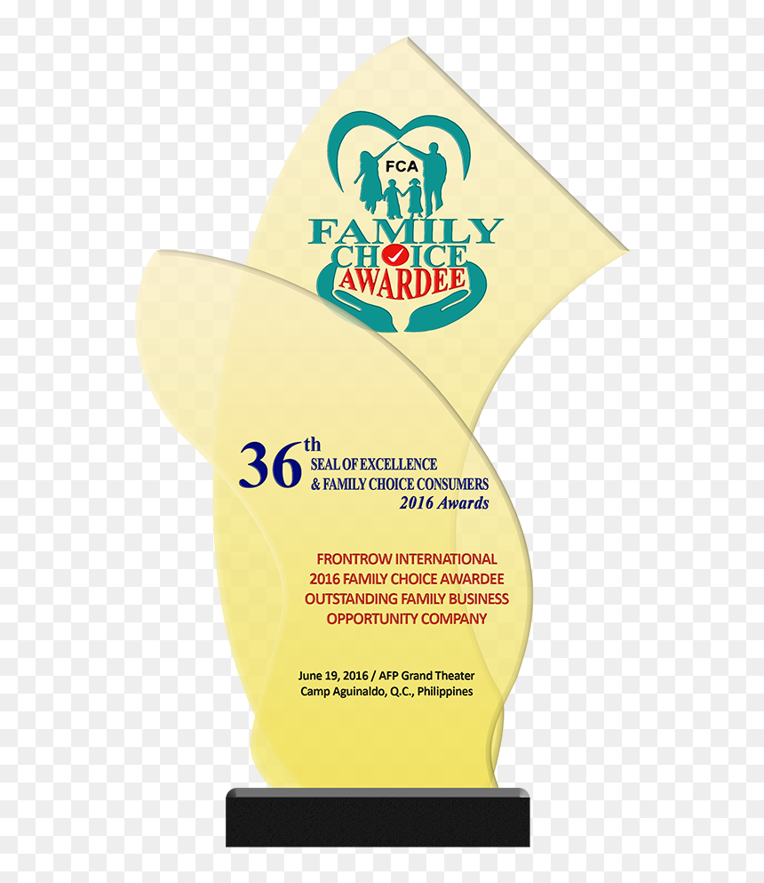 Trophy, HD Png Download - award seal png