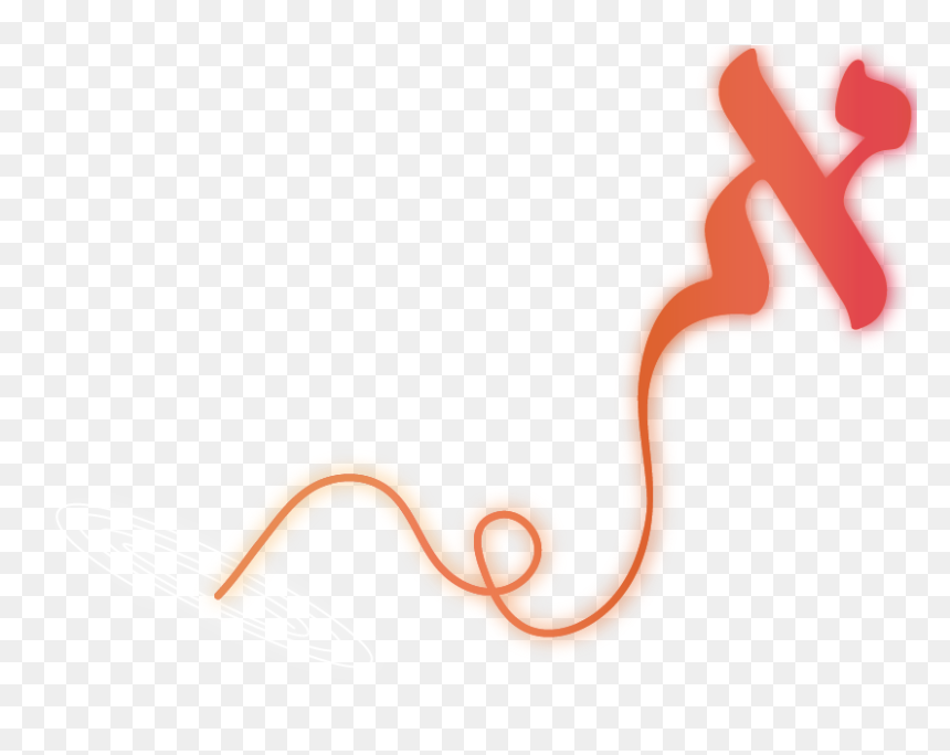 Alef - Tan, HD Png Download - menora png