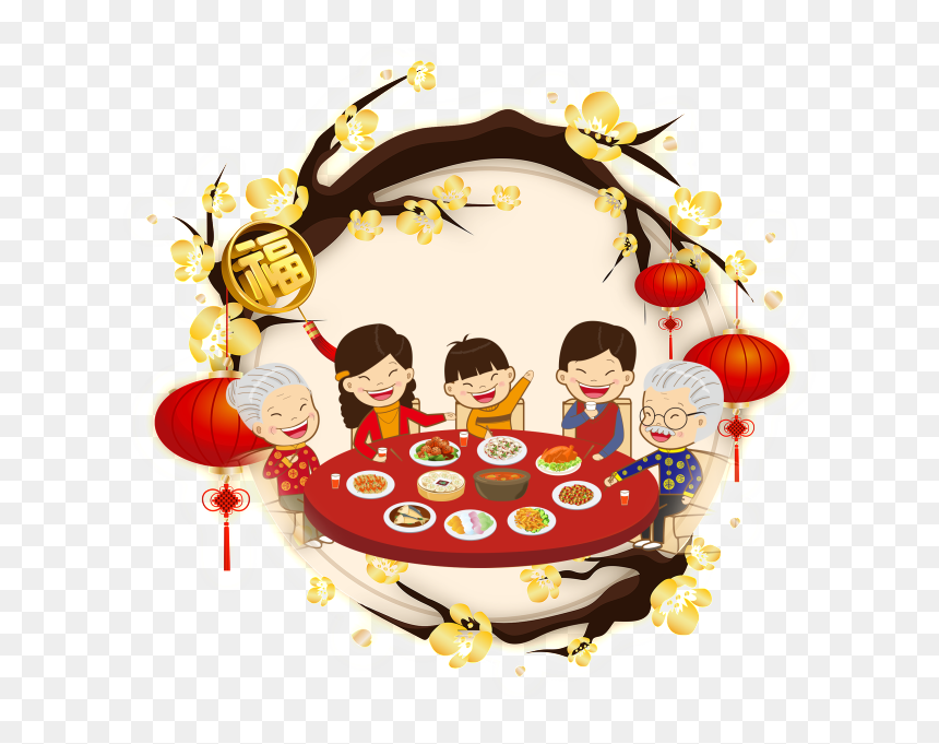 This Graphics Is Hand Drawn Cartoon Family Reunion - Chinese New Year Reunion Dinner Wishes, HD Png Download - family reunion png