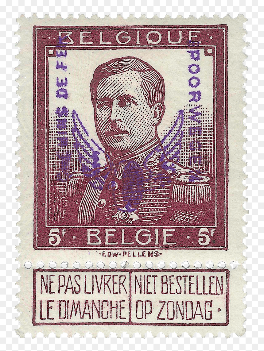 5fr Plum Stamp, - Belgium Stamps Value, HD Png Download - vintage postage stamp png