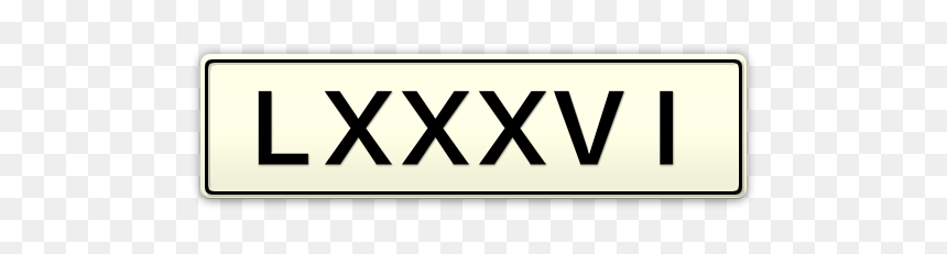Parallel, HD Png Download - roman numeral 2 png