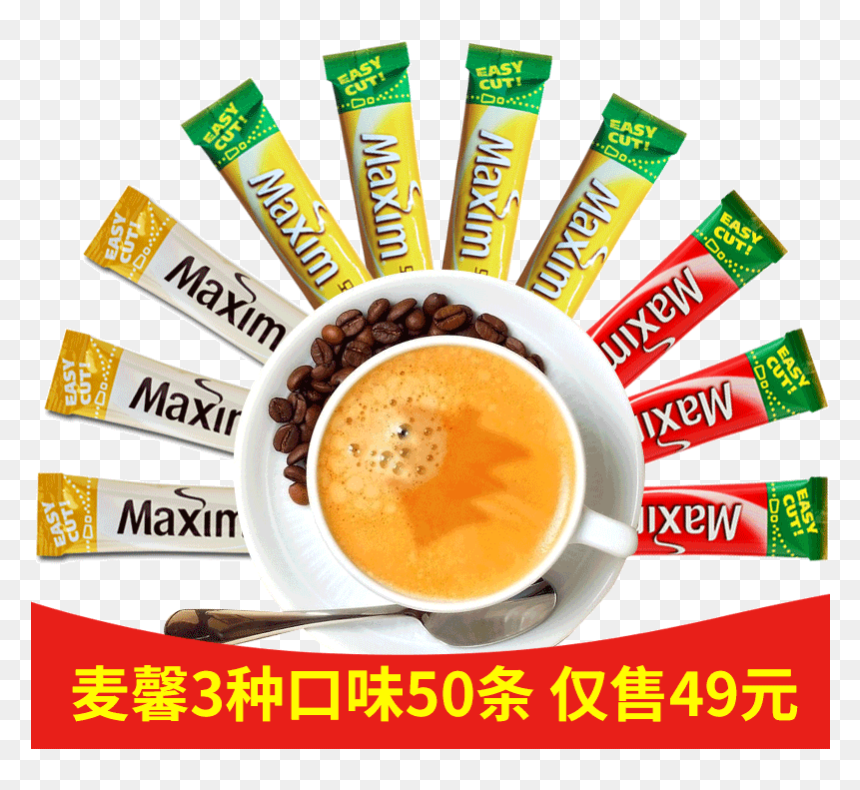 Cuban Espresso , Png Download - Cuban Espresso, Transparent Png - espresso png