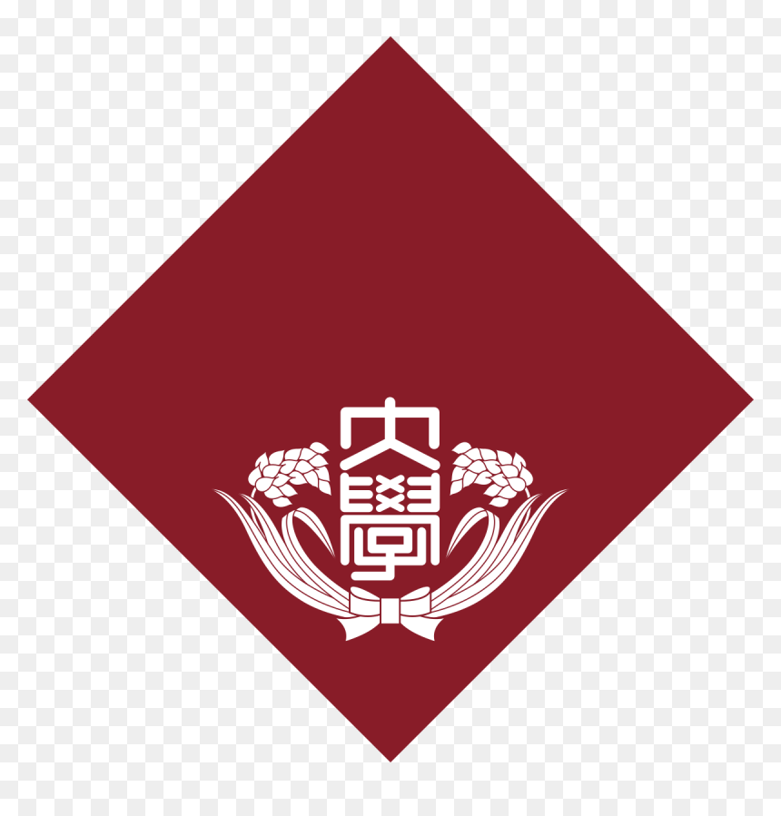 Logo Waseda University, HD Png Download - realistic demon wings png