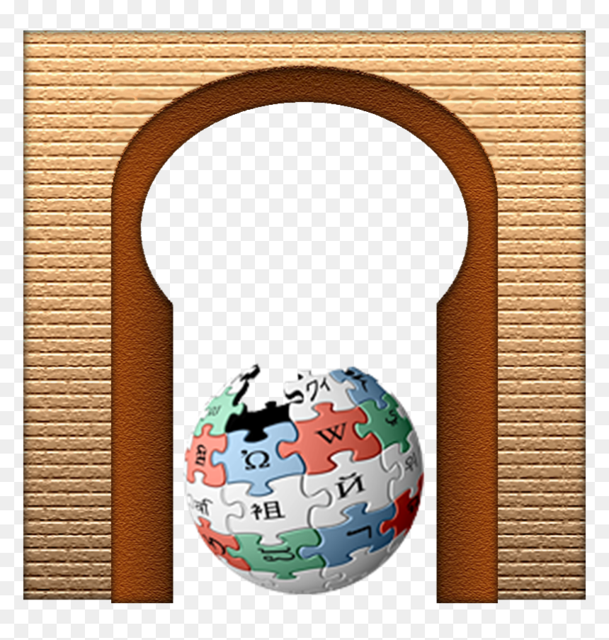 File - Gateway - Wikipedia, HD Png Download - gateway arch png