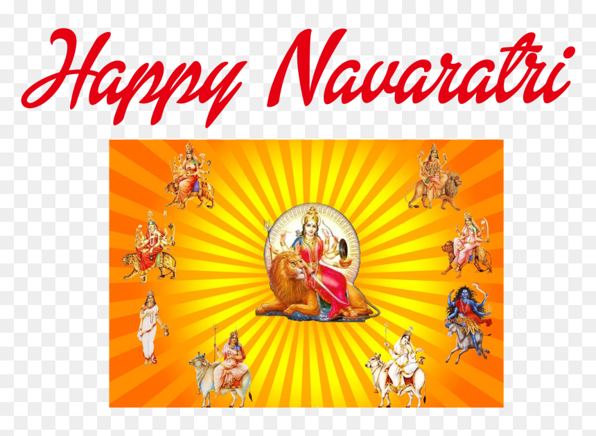 Happy Navaratri Png Hd Photos - Hindu New Year 2020, Transparent Png - navaratri png