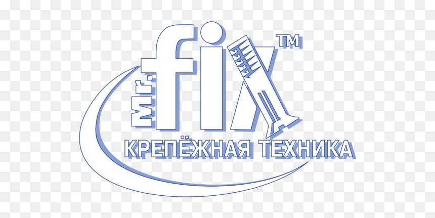 Graphic Design, HD Png Download - fix png