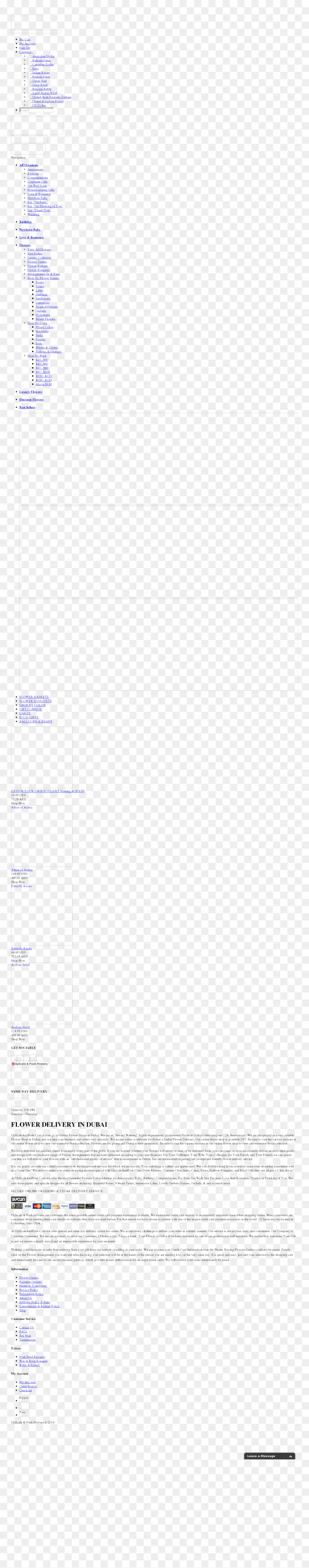 Parallel, HD Png Download - congratulations images with flowers png