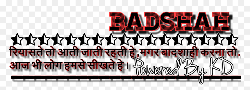 Thumb Image - Parallel, HD Png Download - badshah png