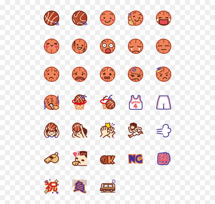 Emoji, HD Png Download - lets play png