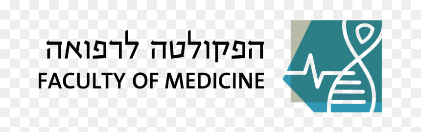 Logo Medicine - הפקולטה לרפואה האוניברסיטה העברית, HD Png Download - hamilton star png