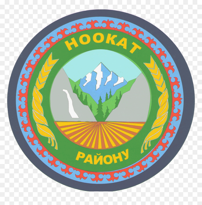 Coat Of Arms Of Nookat District - Emblem, HD Png Download - nook logo png