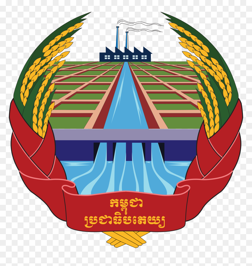Democratic Kampuchea Emblem Clipart , Png Download - Democratic Kampuchea, Transparent Png - democrat symbol png