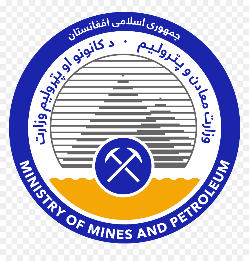 Momp - Ministry Of Mines And Petroleum, HD Png Download - petroleum png