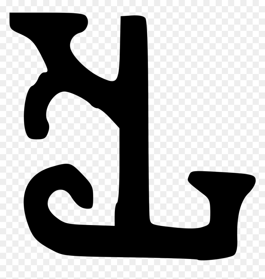 Clip Art, HD Png Download - ashoka symbol png