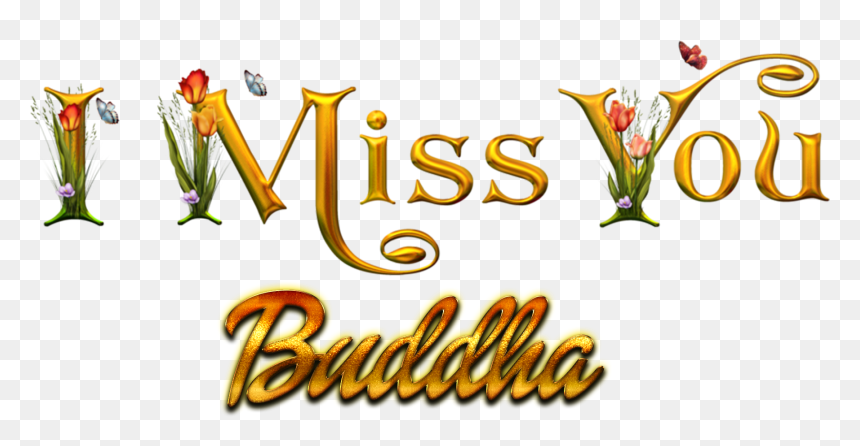 Buddha Missing You Name Png - Miss You Saima, Transparent Png - buddhism symbol png