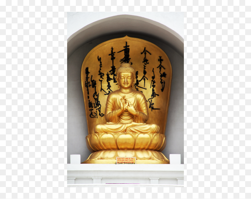 Vishwa Shanti Stupa, HD Png Download - buddhism symbol png