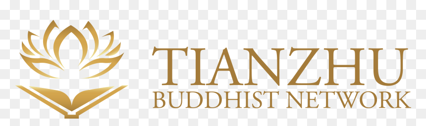 Tianzhu Gold Short Signature - Aventis School Of Management, HD Png Download - buddhism symbol png