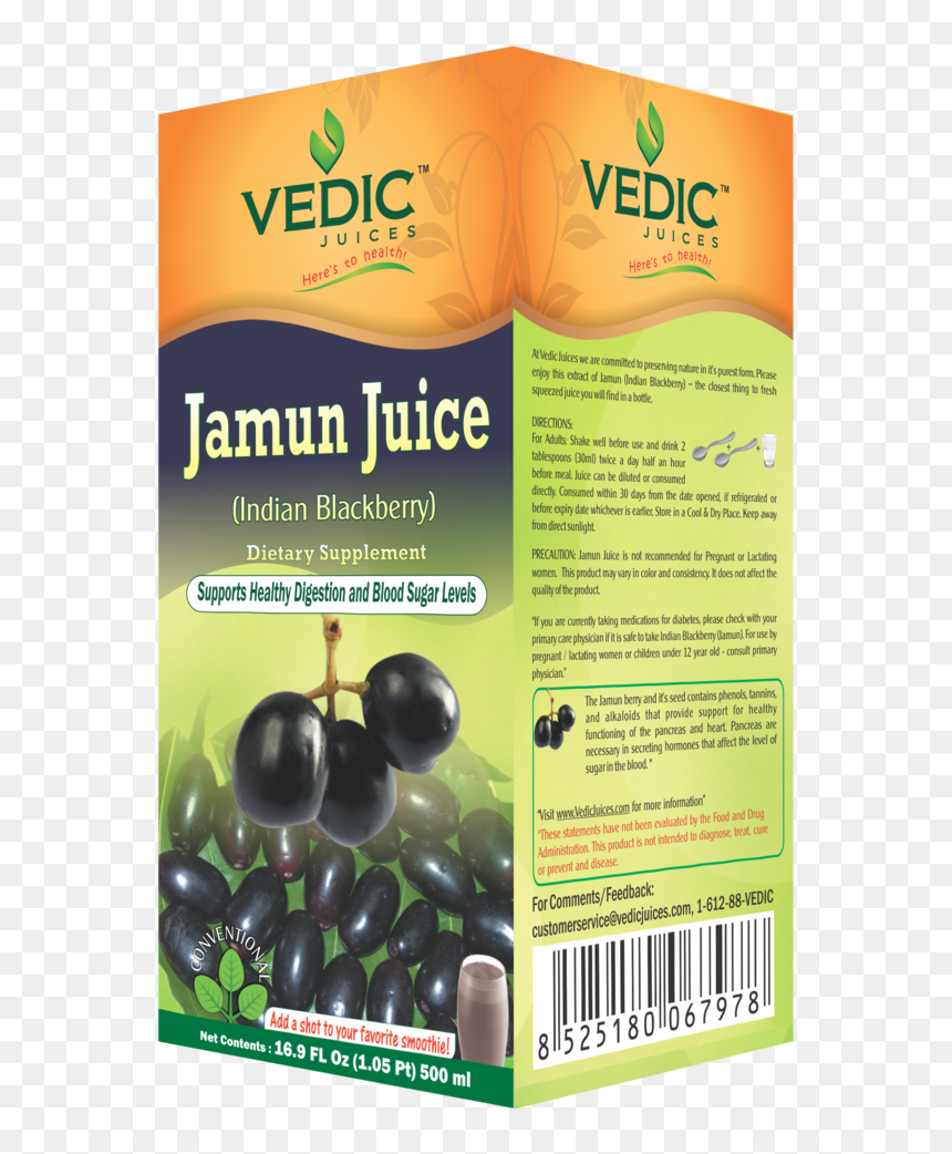 Bilberry, HD Png Download - jamun fruit png