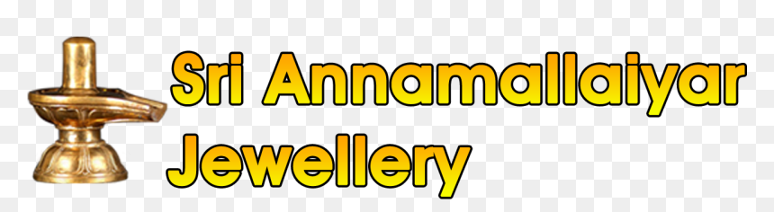 Clip Art, HD Png Download - annamalaiyar png