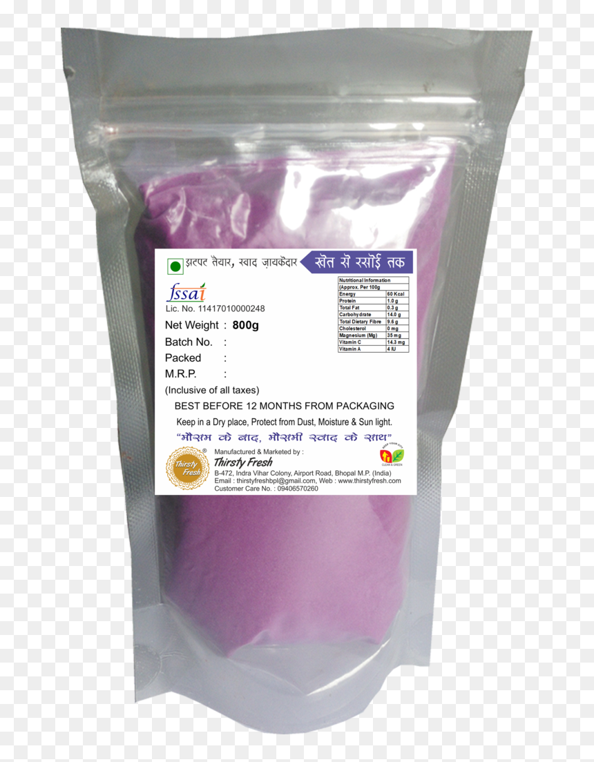 Thirsty Fresh Jamun - Thirsty Fresh, HD Png Download - jamun fruit png