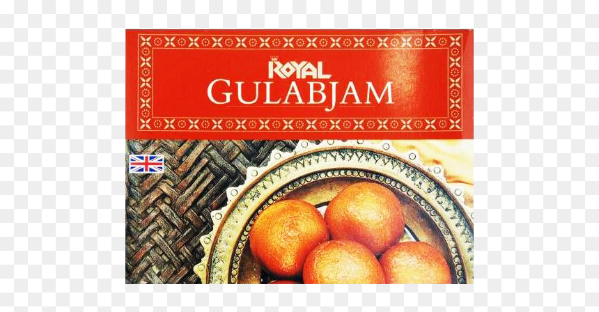 Asda Gulab Jamun, HD Png Download - jamun fruit png