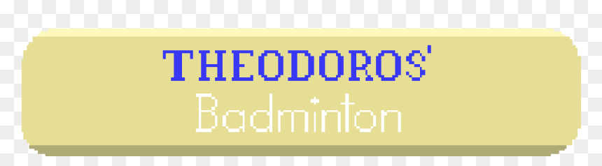 Theodoros - Tan, HD Png Download - badminton smash png