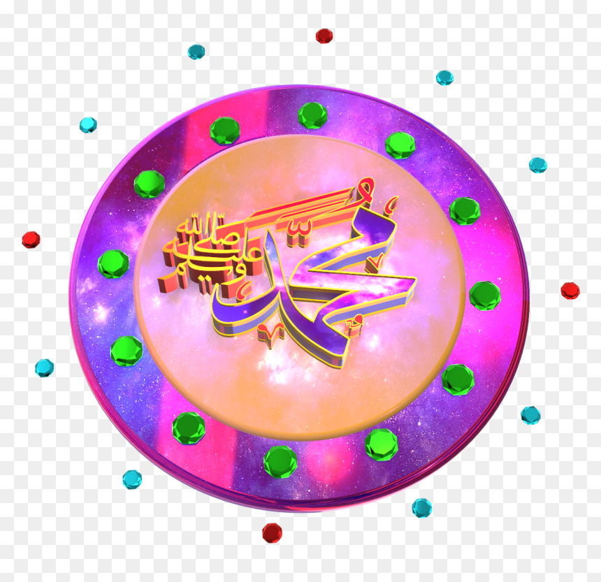 Circle, HD Png Download - color full png
