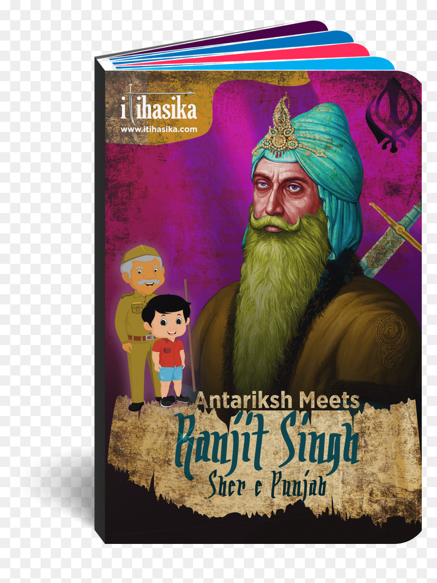Poster , Png Download - Poster, Transparent Png - singh png