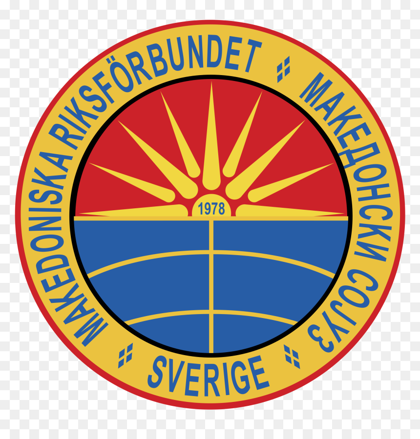 Macedonian Union Of Sweden Logo Png Transparent - Ray's Original Buffalo Wings, Png Download - sweden png
