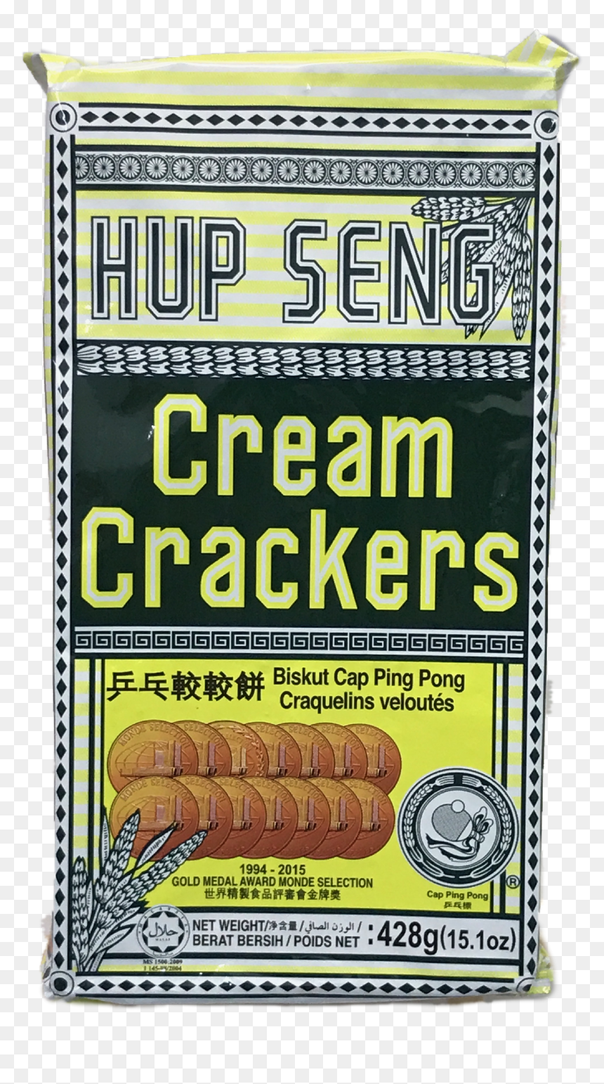 Hup Seng Cream Cracker 428g - Hup Seng Cream Cracker Biscuit, HD Png Download - gold biscuits png