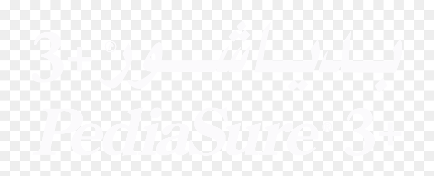 Drawing, HD Png Download - abbott logo png