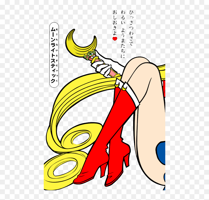 Sailor Moon Png Transparent Usagi Tsukino Dcap, Png Download - usagi tsukino png