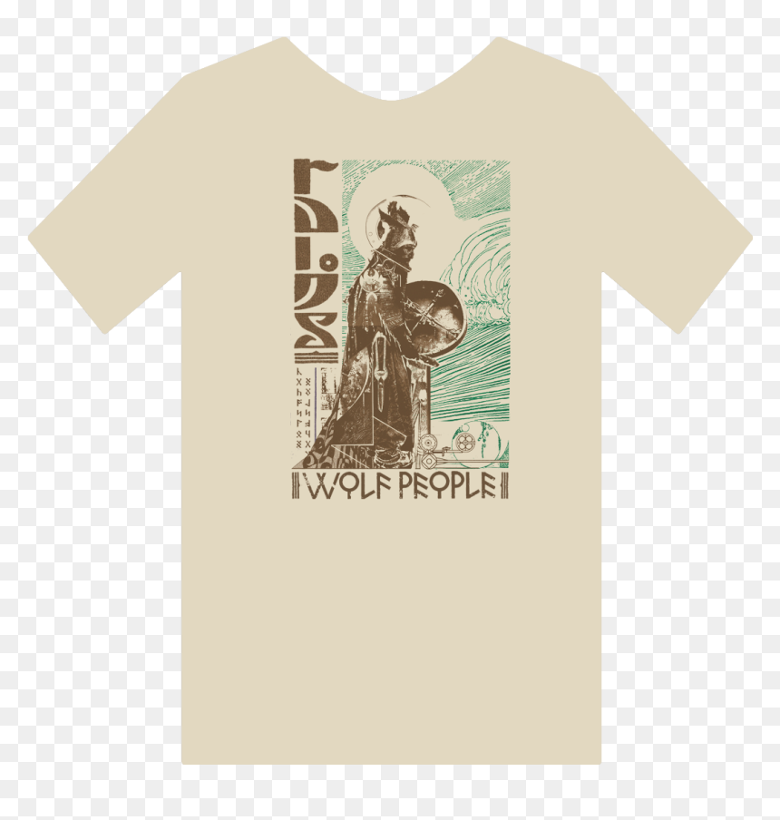 Recorder, HD Png Download - wolf print png