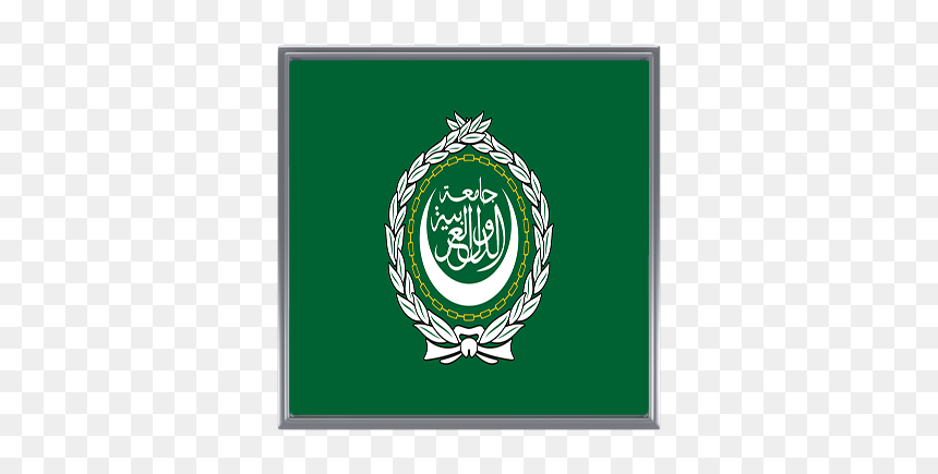 Arab League - Emblem, HD Png Download - uchiha crest png