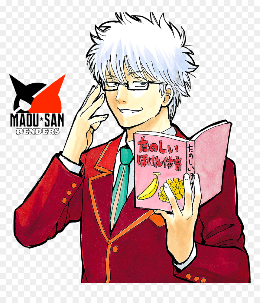 Gintoki- Render - Nariyuki Yuiga, HD Png Download - gintoki png