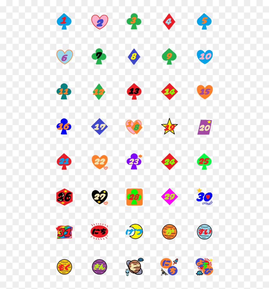 อิ โม จิ อาหาร, HD Png Download - calendar emoji png