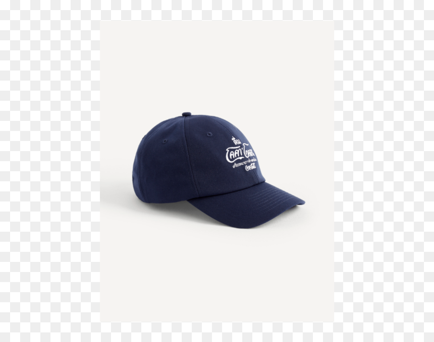 Gorra Lpicocap Navy - Baseball Cap, HD Png Download - gorras png