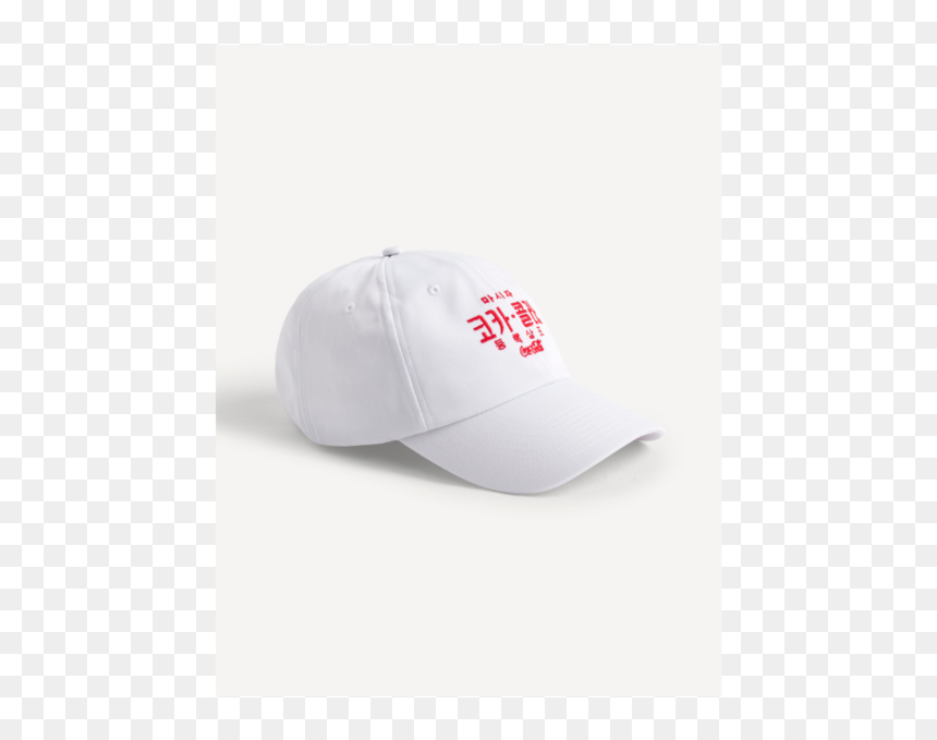 Gorra Lpicocap White - Baseball Cap, HD Png Download - gorras png