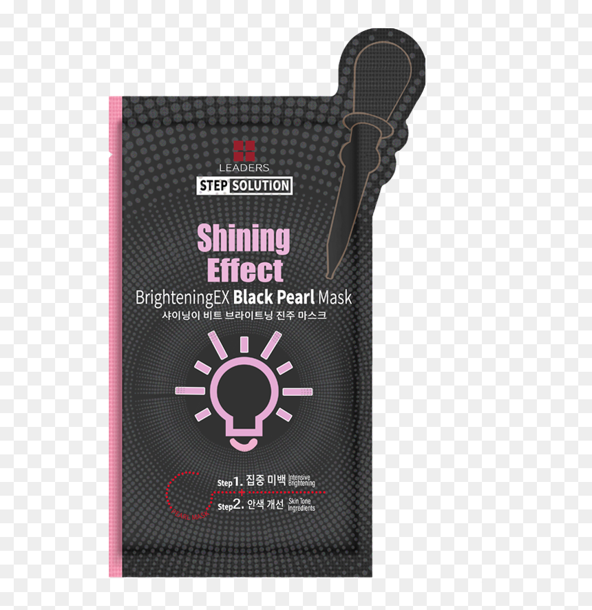 Leaders Shining Effect Brighteningex Black Pearl Mask - Illustration, HD Png Download - black pearl png