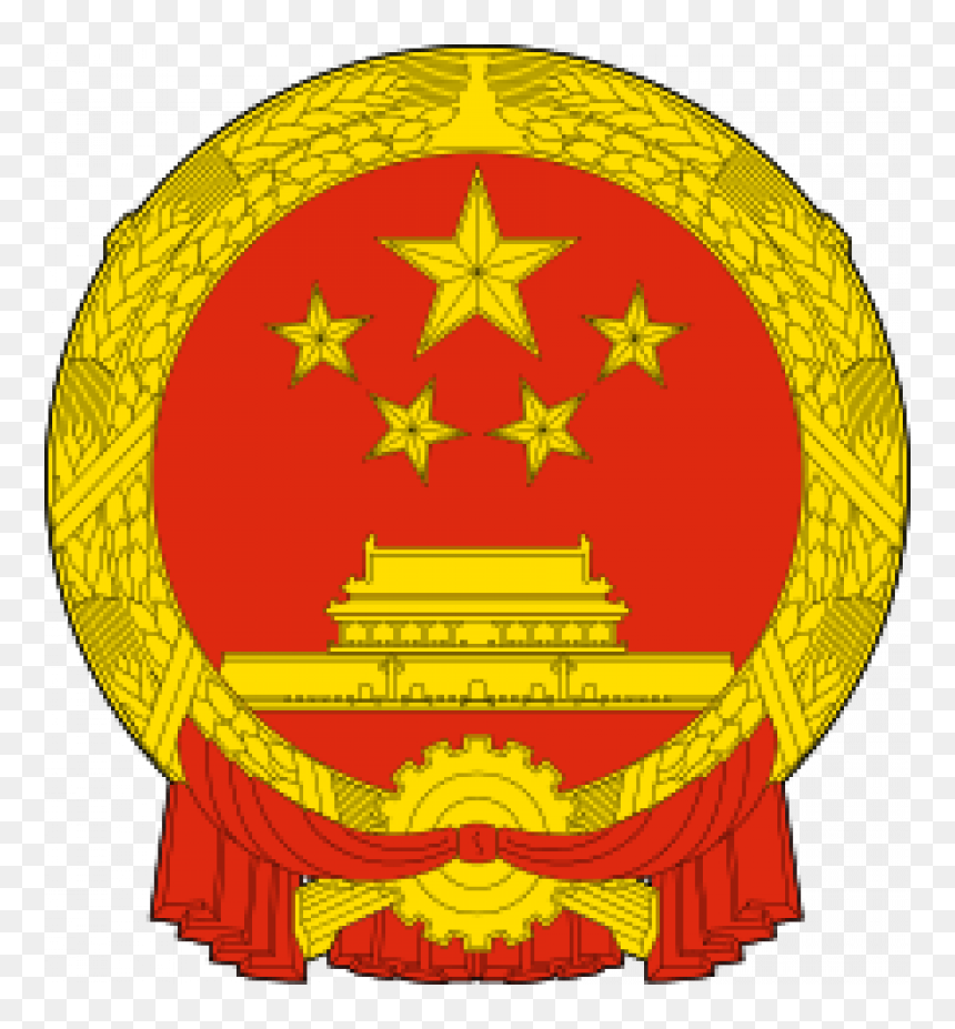 China, HD Png Download - summoning circle png