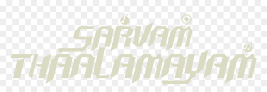 Sarvam Thaala Mayam - Sarvam Thaala Mayam Logo, HD Png Download - summoning circle png
