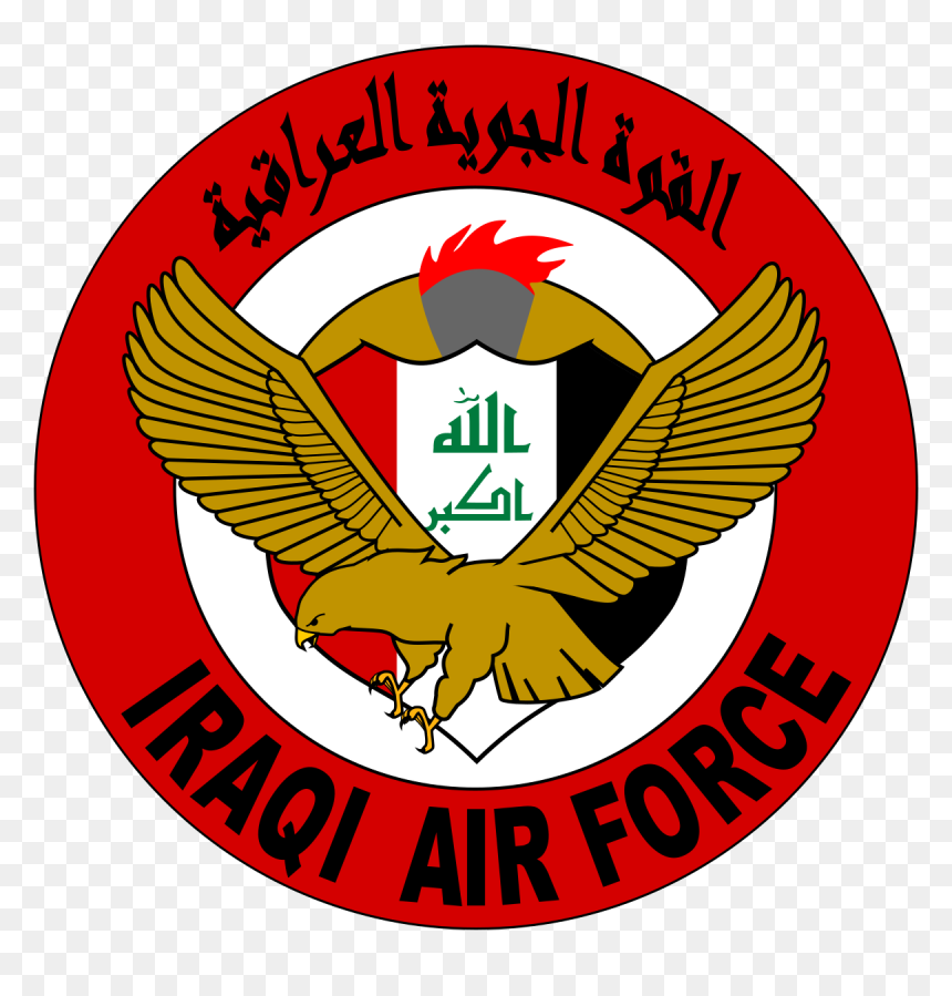 Iraqi Air Force Logo, HD Png Download - dolares volando png