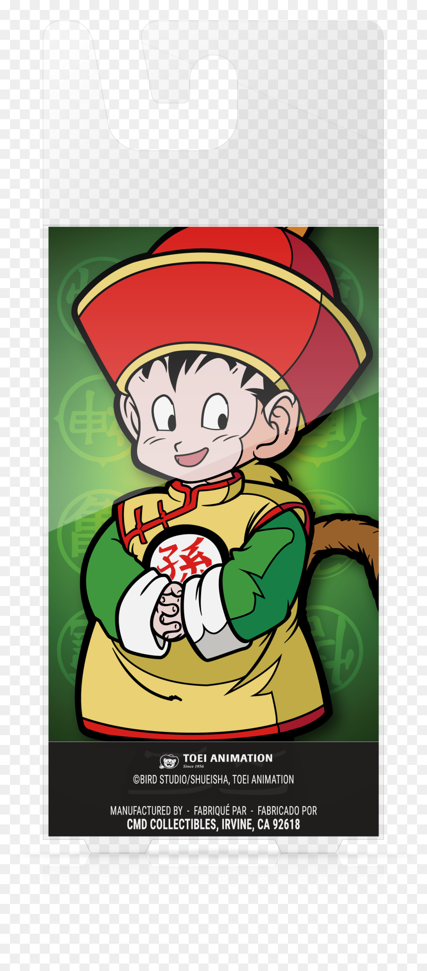 Cartoon, HD Png Download - teen gohan png