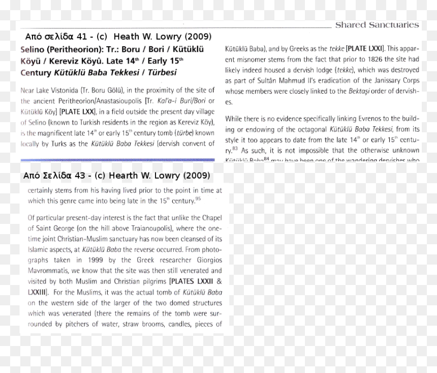 Screenshot, HD Png Download - present .png