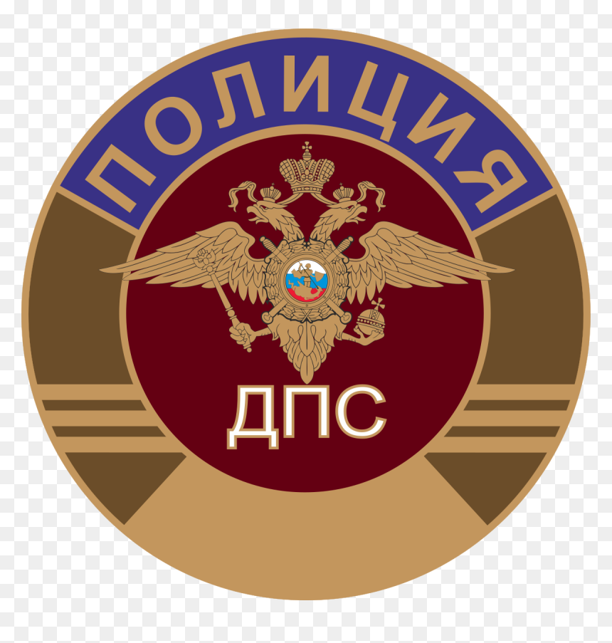 Epsom & Ewell Colts Fc, HD Png Download - cop badge png