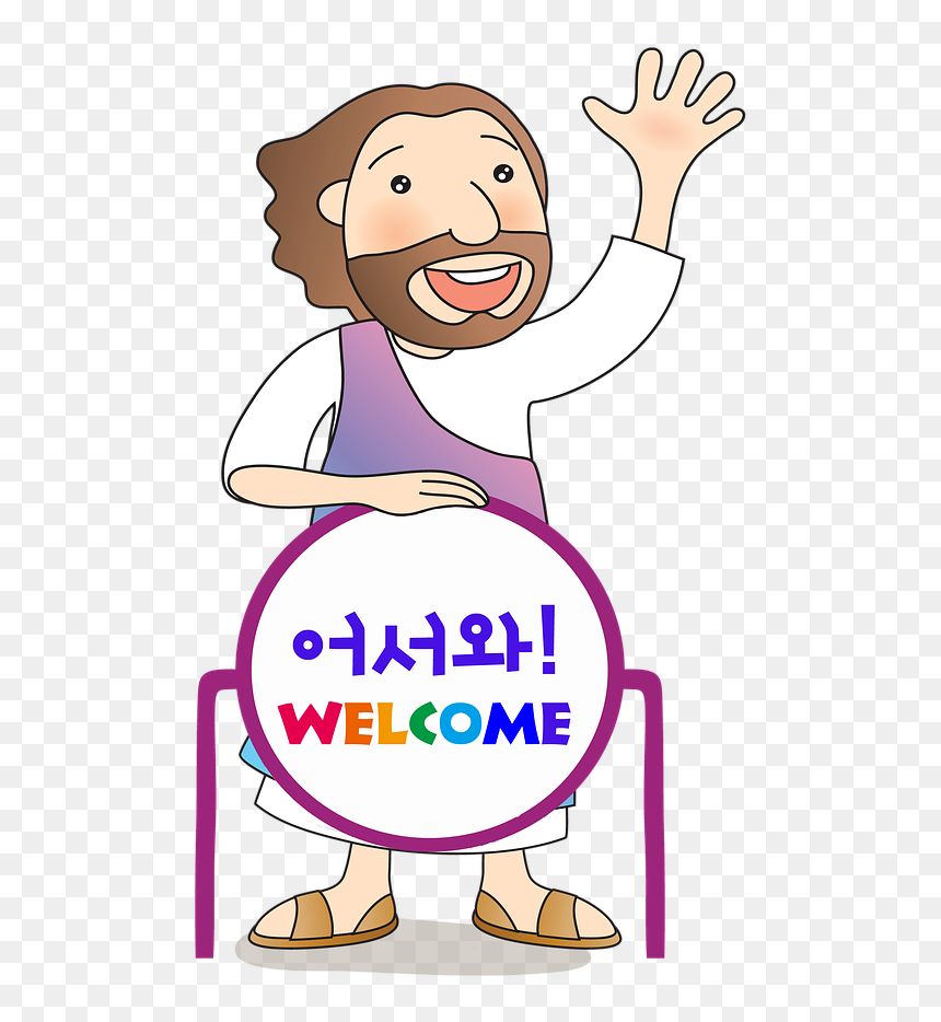 Selamat Datang Di Gereja, HD Png Download - children's church png