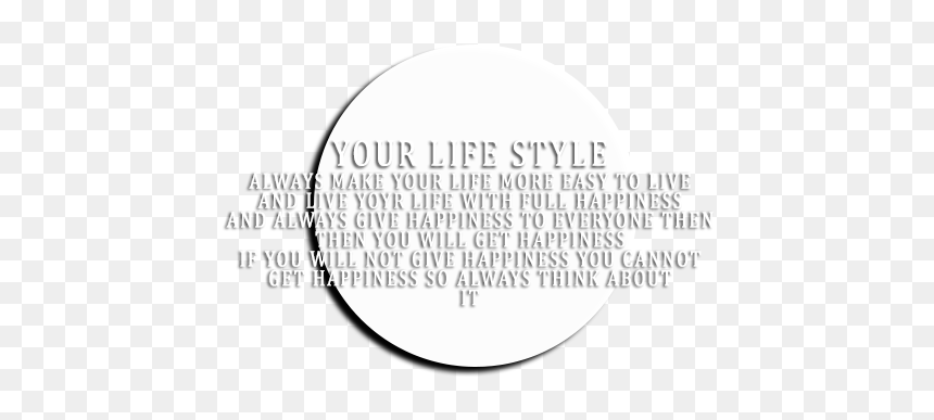 Circle, HD Png Download - sid png