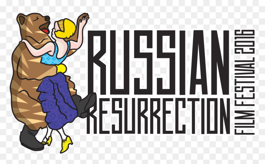 Illustration , Png Download - Cartoon, Transparent Png - resurrection png